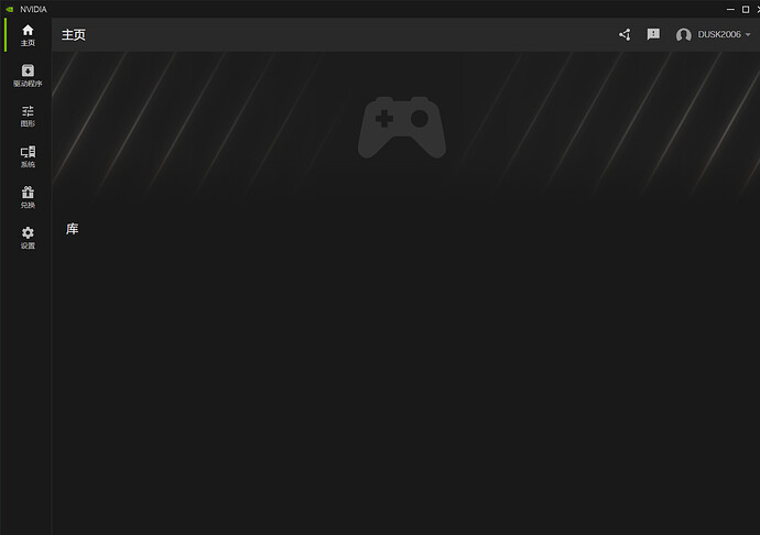 NVIDIA 2025_5_15 22_58_16