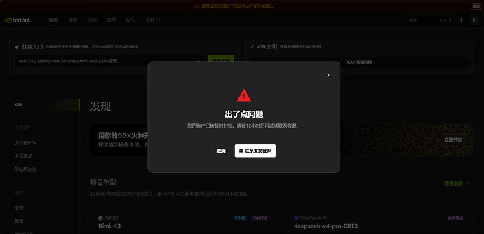 QQ_1789096064374