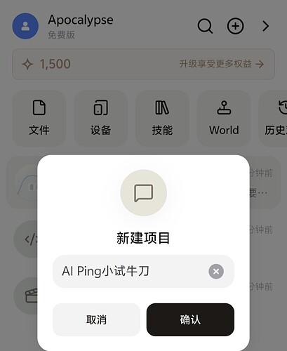 1781627489240